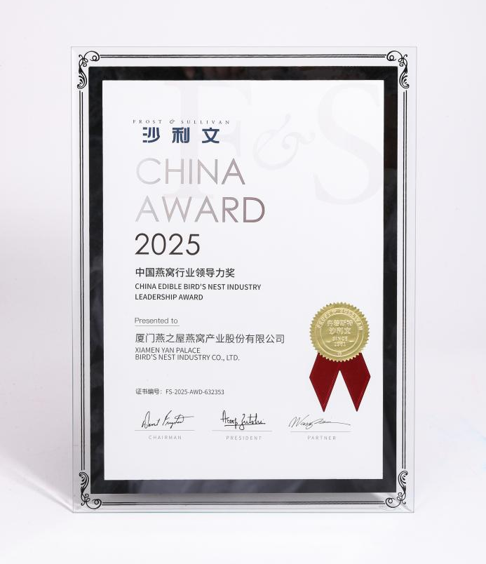 JDB电子(中国区)·官方网站