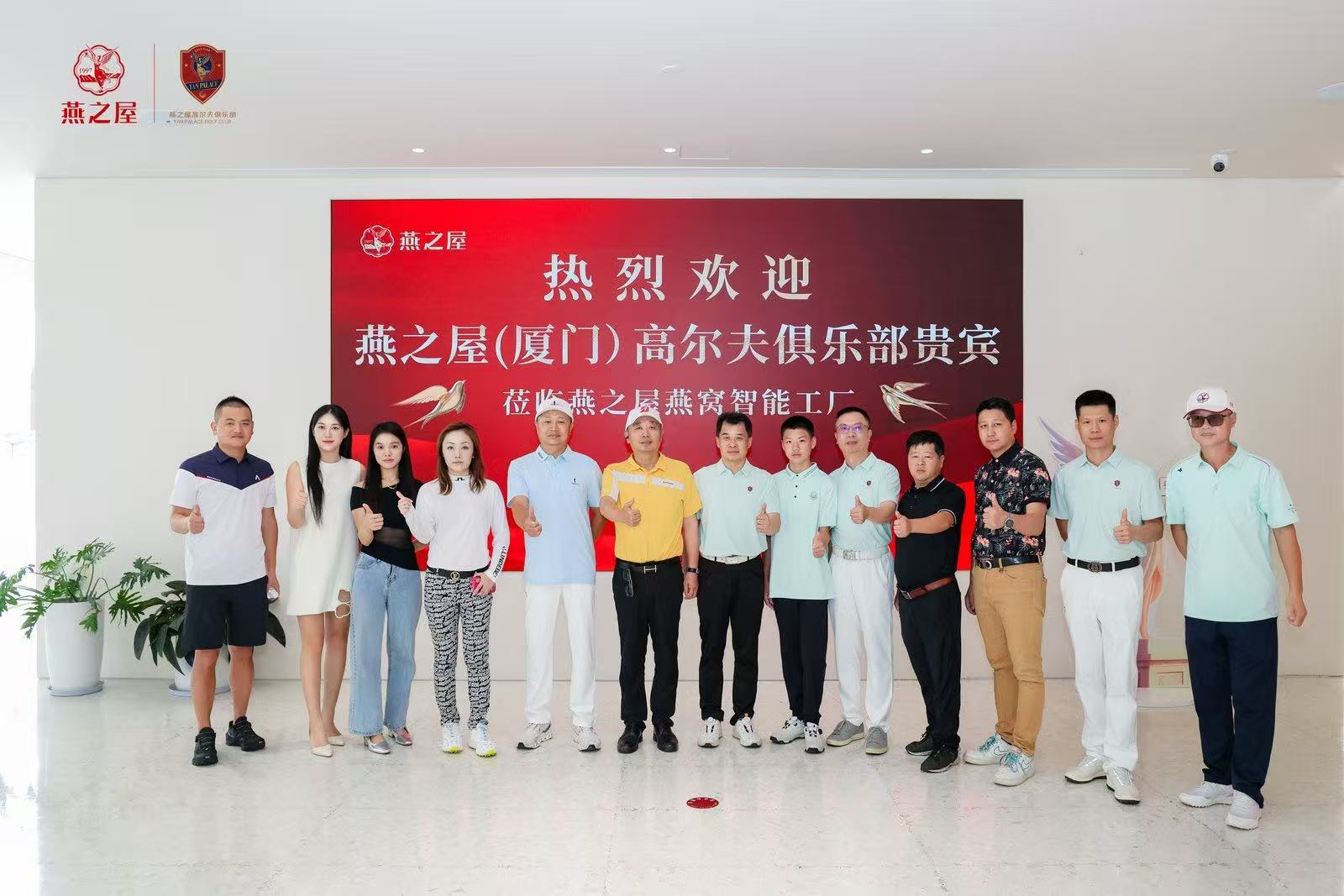 JDB电子(中国区)·官方网站