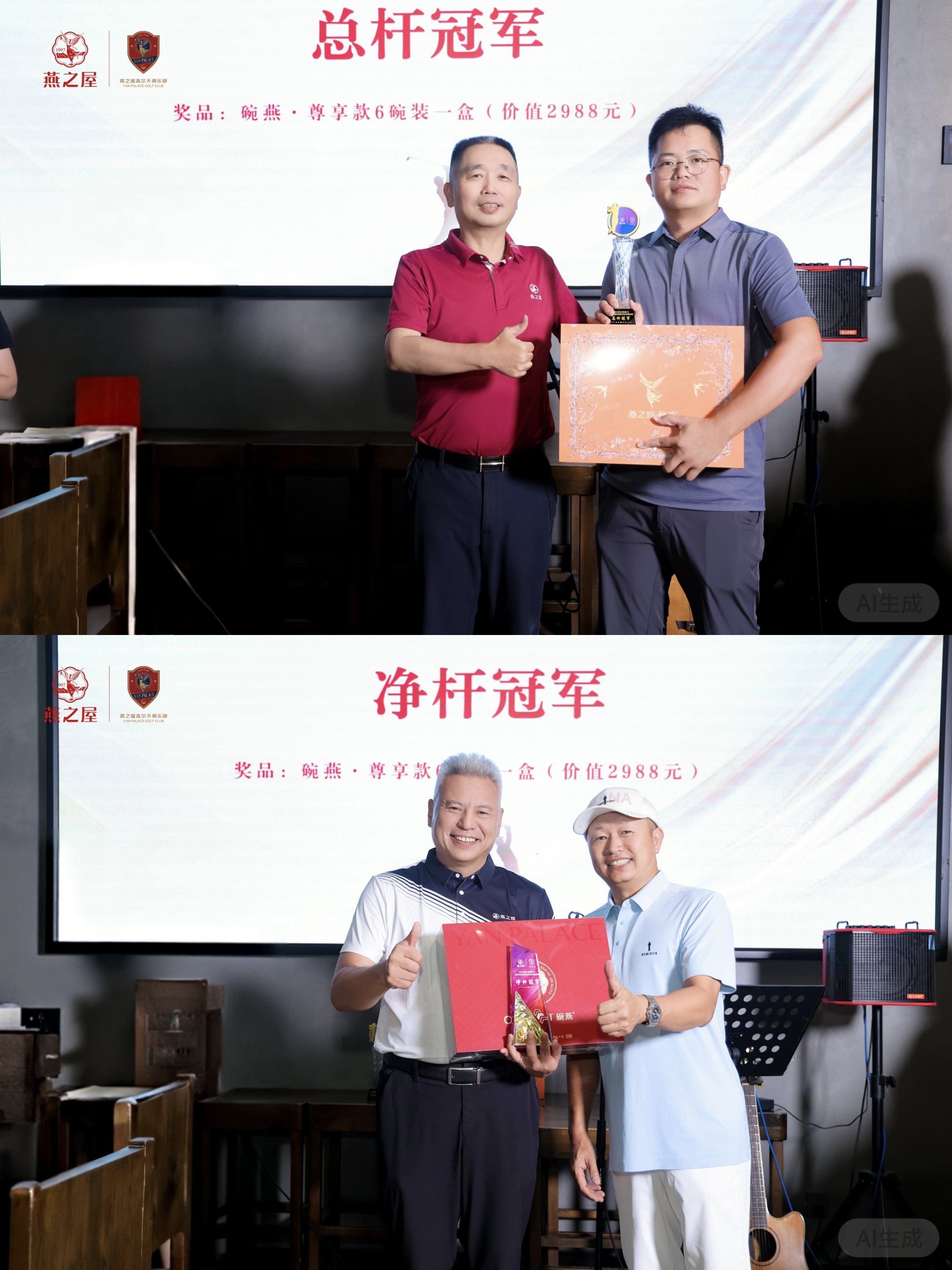 JDB电子(中国区)·官方网站