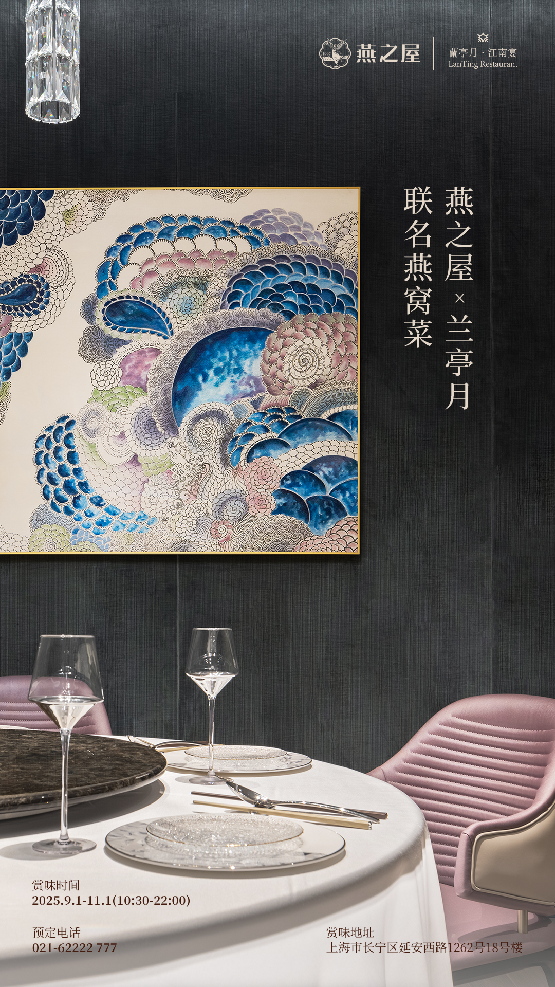 JDB电子(中国区)·官方网站