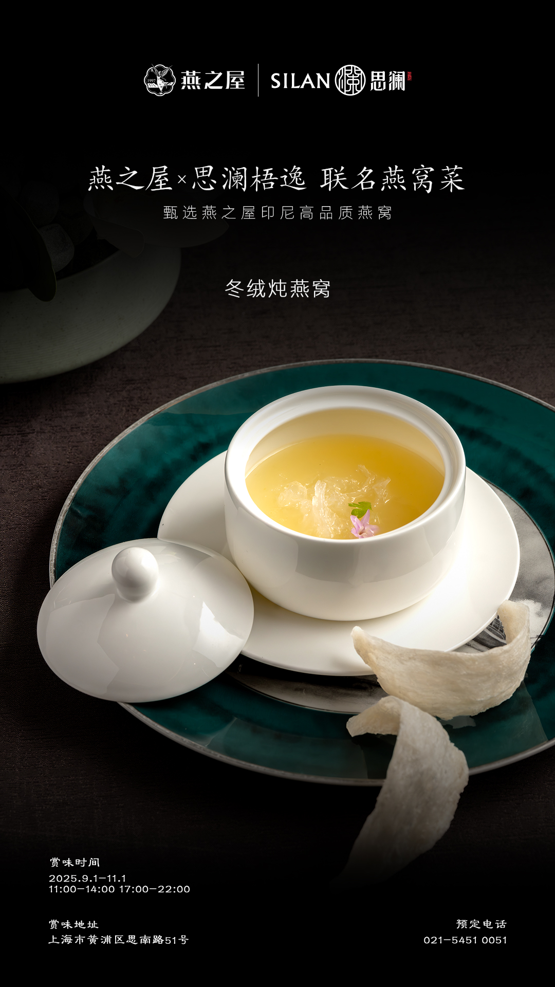 JDB电子(中国区)·官方网站