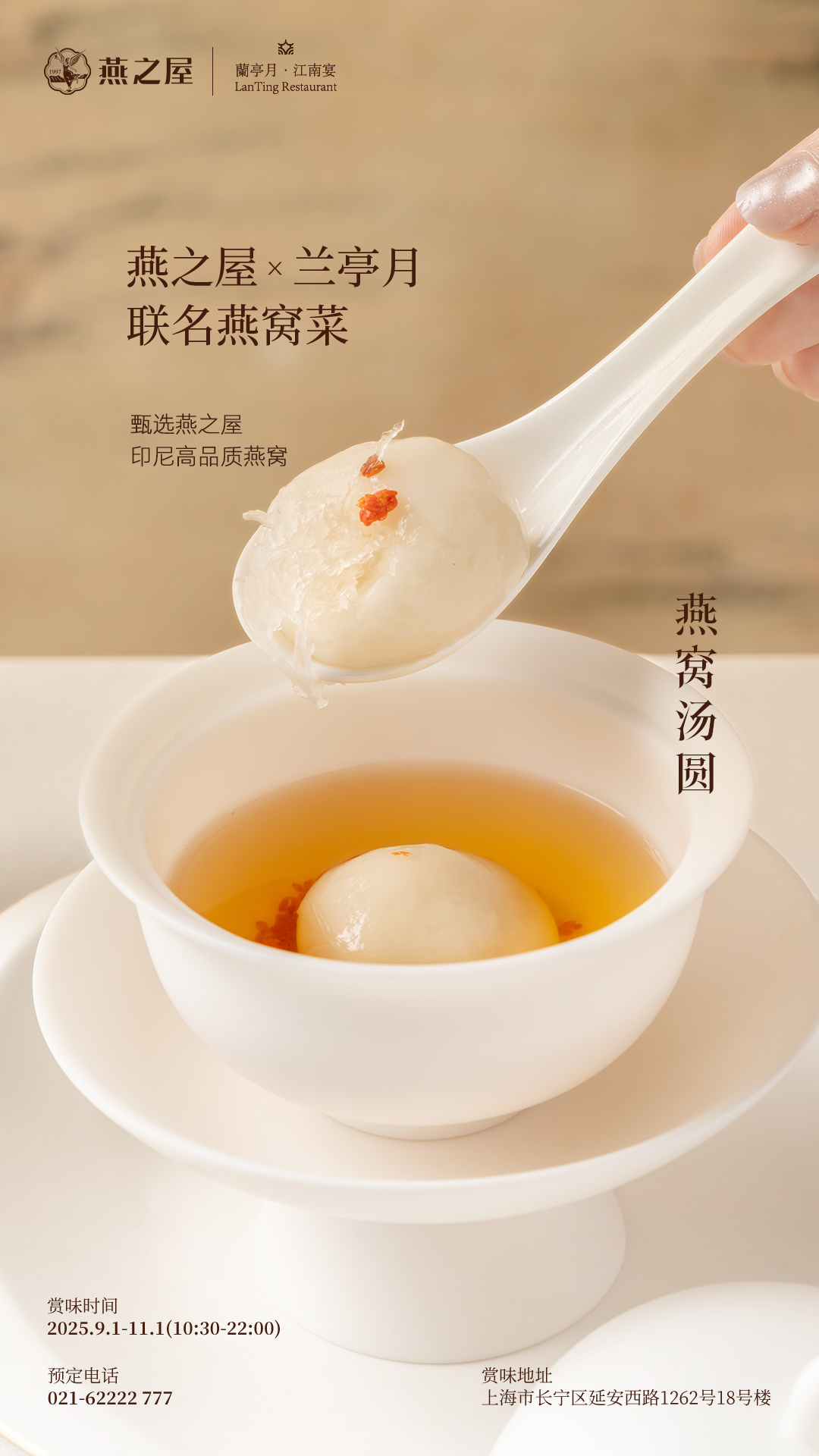 JDB电子(中国区)·官方网站