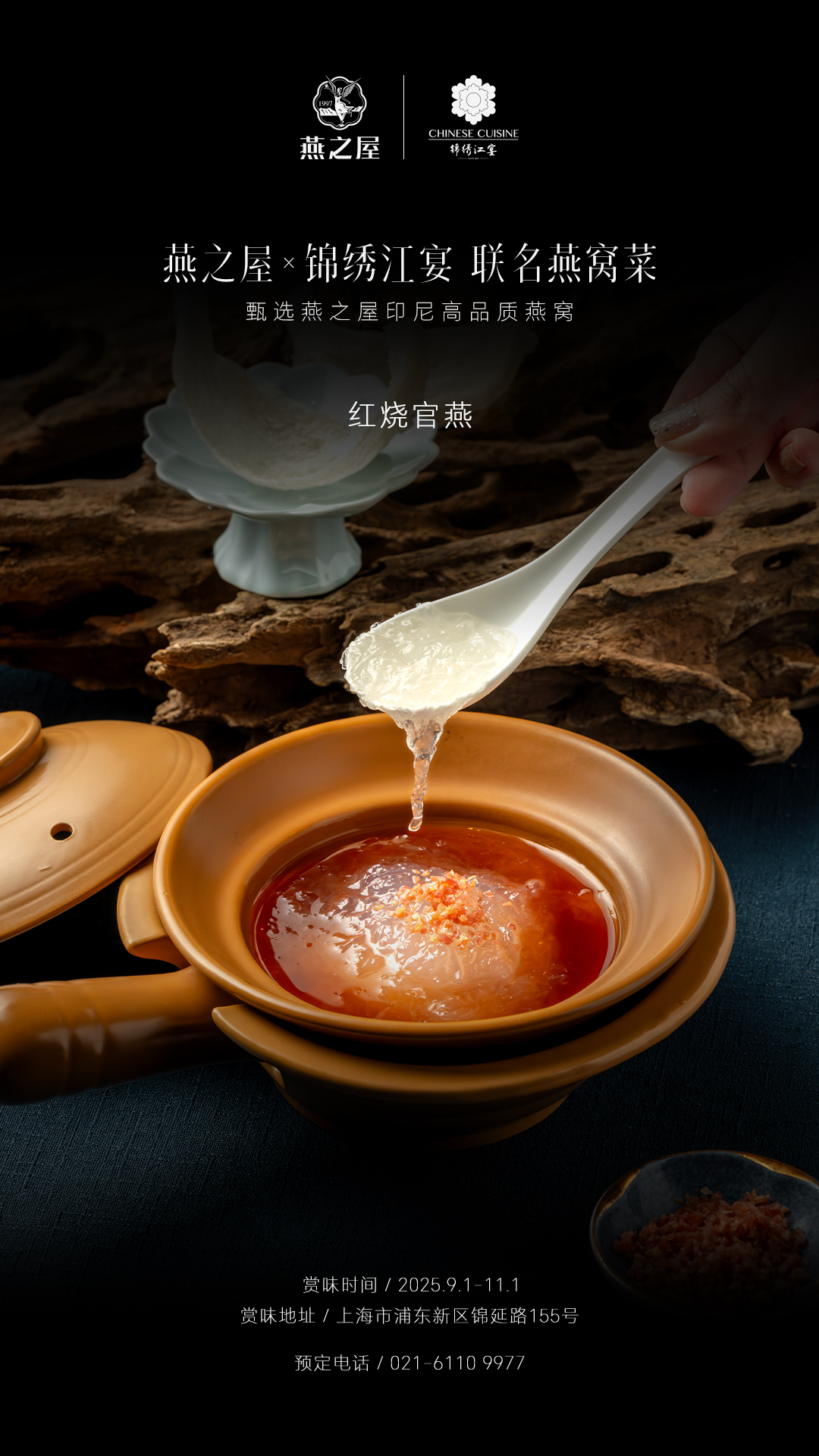 JDB电子(中国区)·官方网站