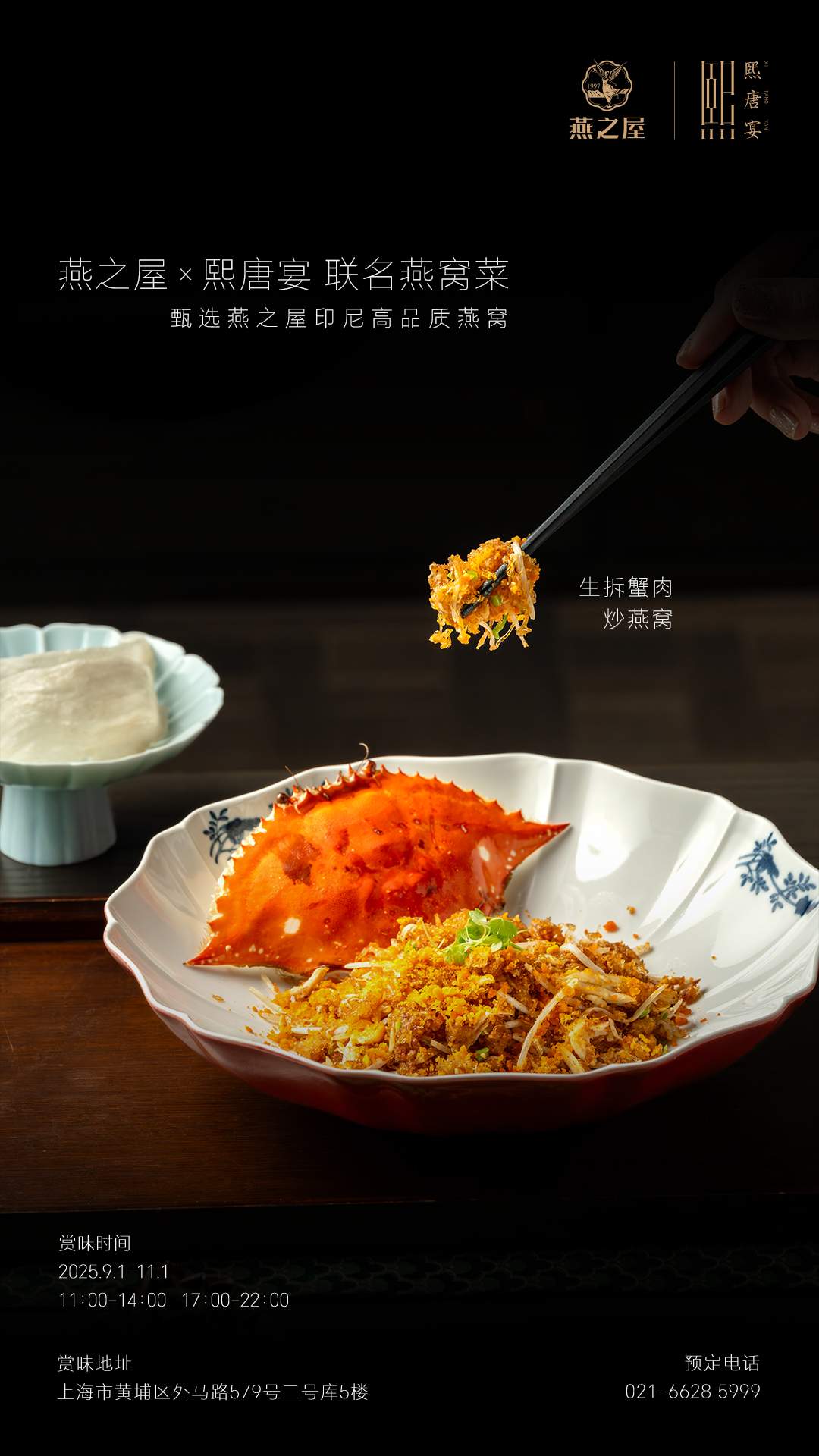 JDB电子(中国区)·官方网站