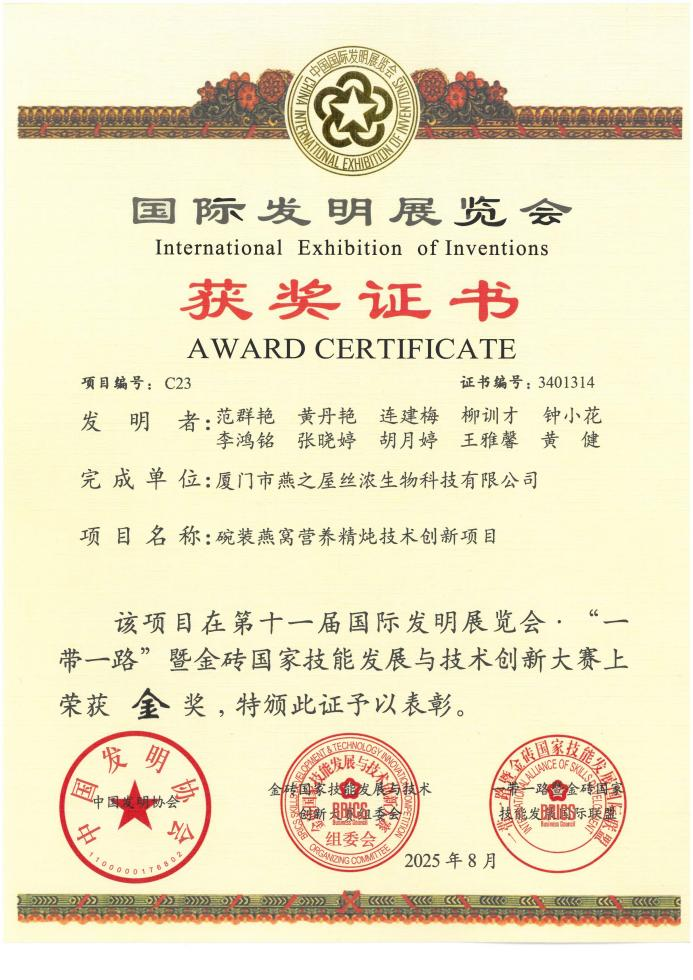 JDB电子(中国区)·官方网站