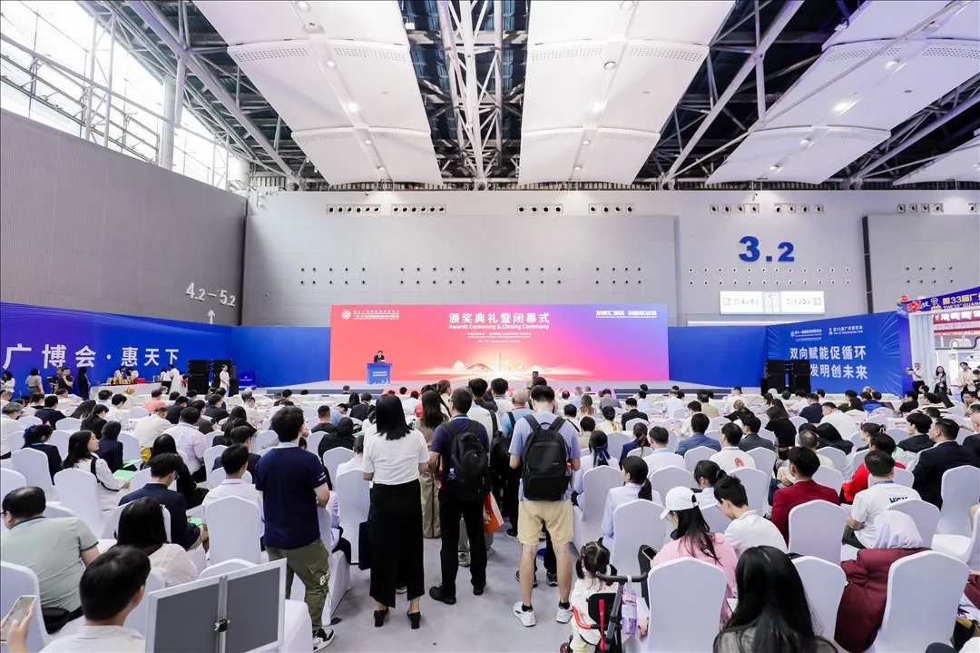 JDB电子(中国区)·官方网站