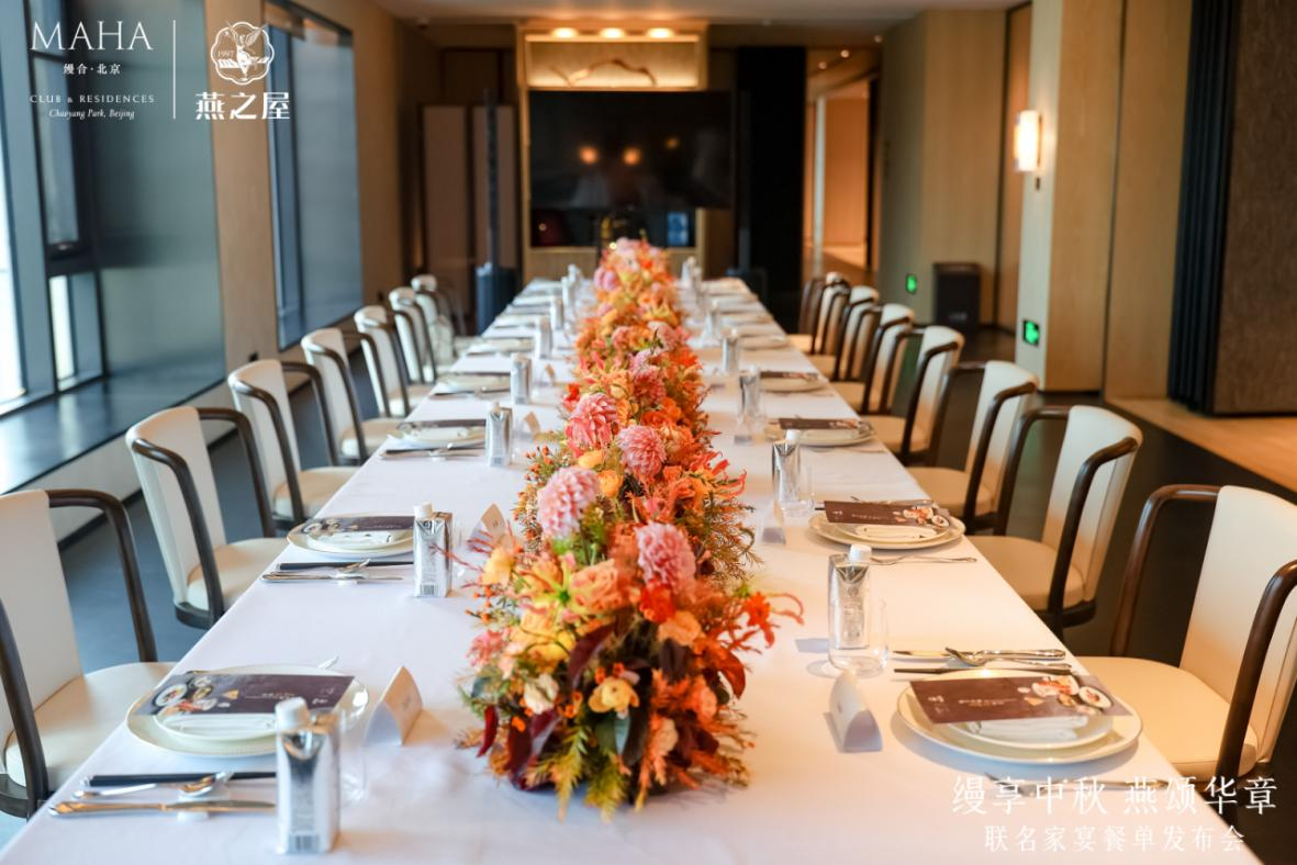 JDB电子(中国区)·官方网站