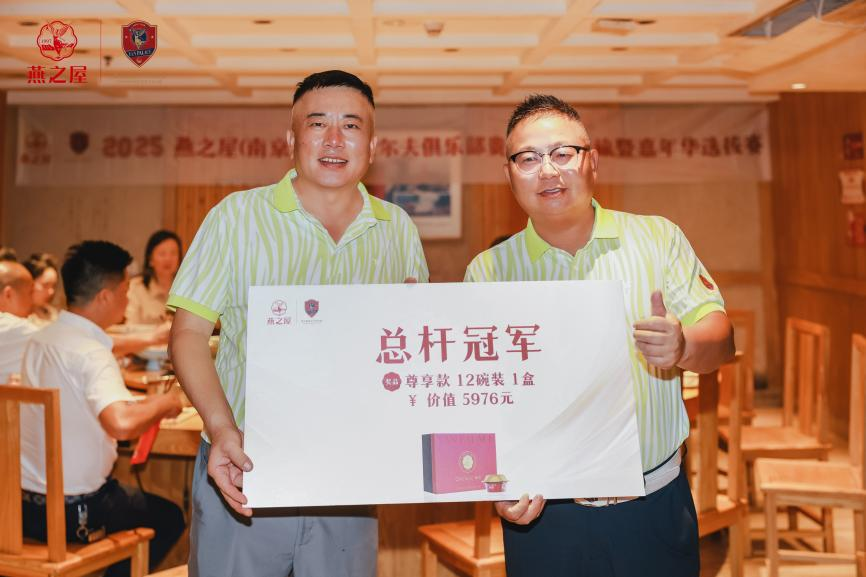 JDB电子(中国区)·官方网站