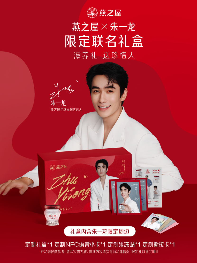 JDB电子(中国区)·官方网站