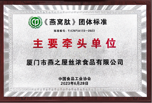 JDB电子(中国区)·官方网站