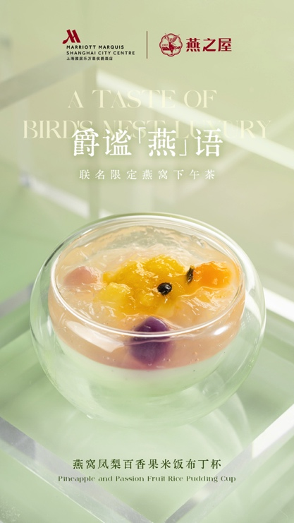 JDB电子(中国区)·官方网站