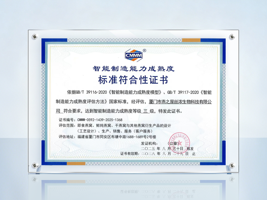 JDB电子(中国区)·官方网站