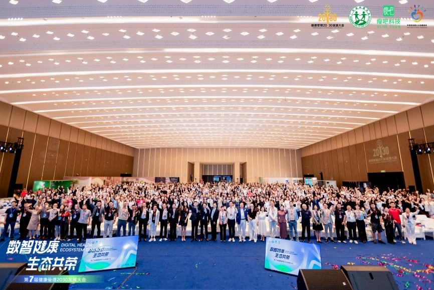 JDB电子(中国区)·官方网站