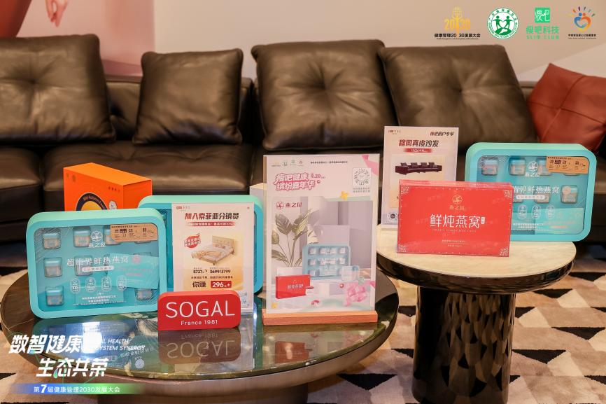 JDB电子(中国区)·官方网站