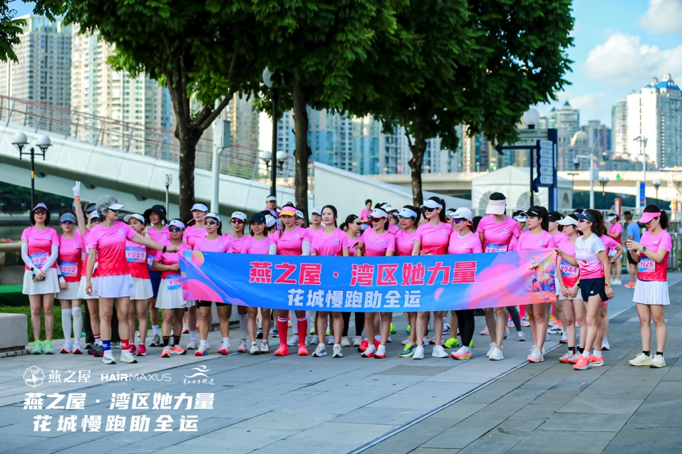 JDB电子(中国区)·官方网站