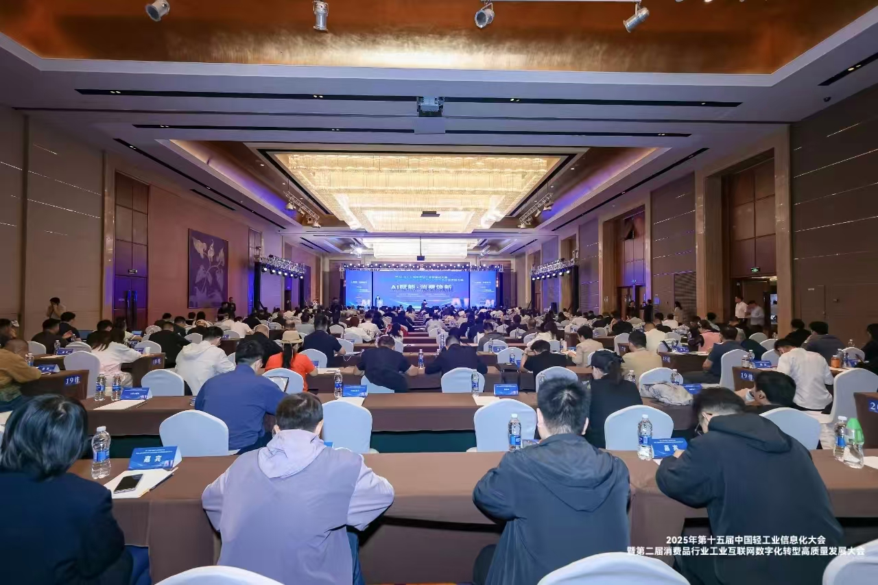 JDB电子(中国区)·官方网站