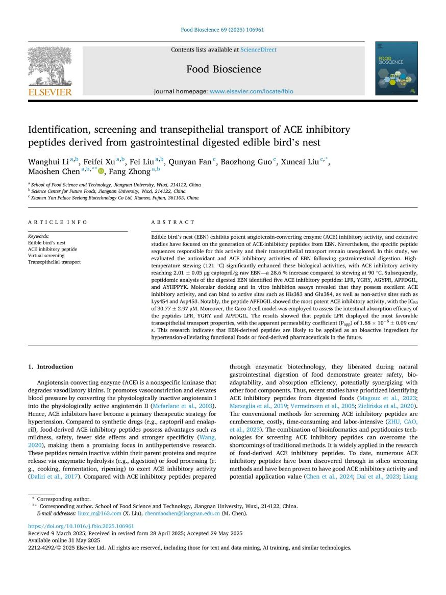 JDB电子(中国区)·官方网站