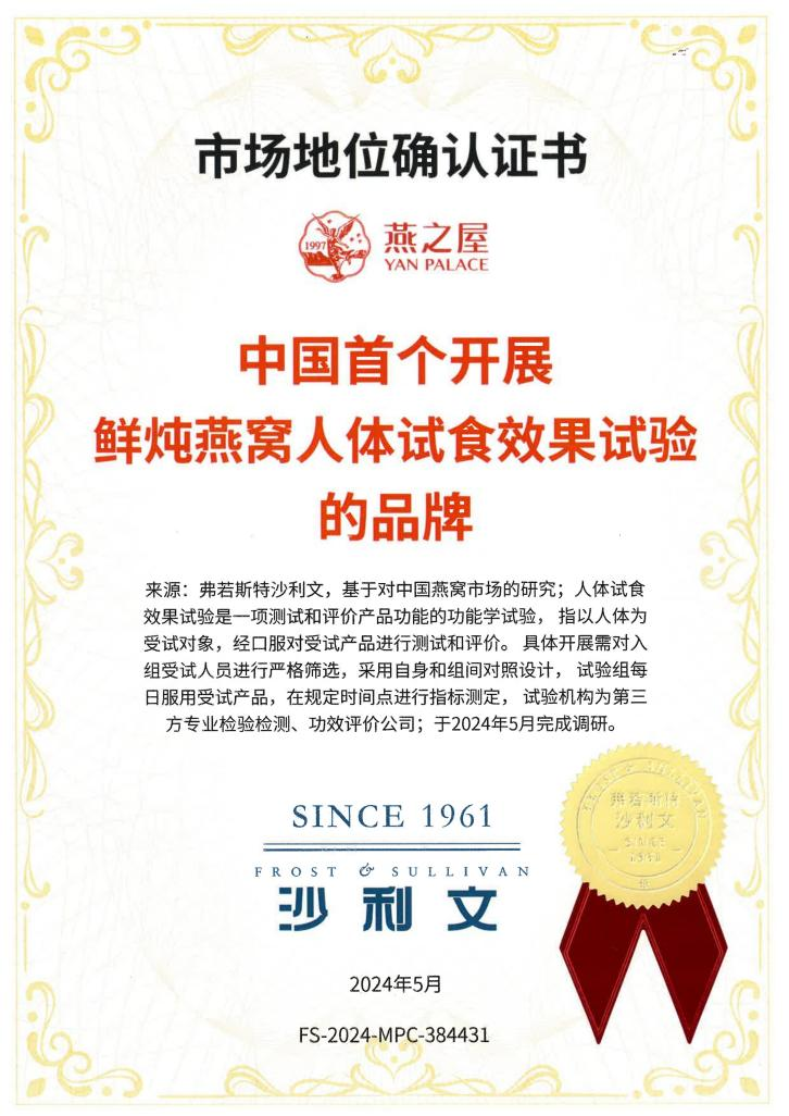 JDB电子(中国区)·官方网站