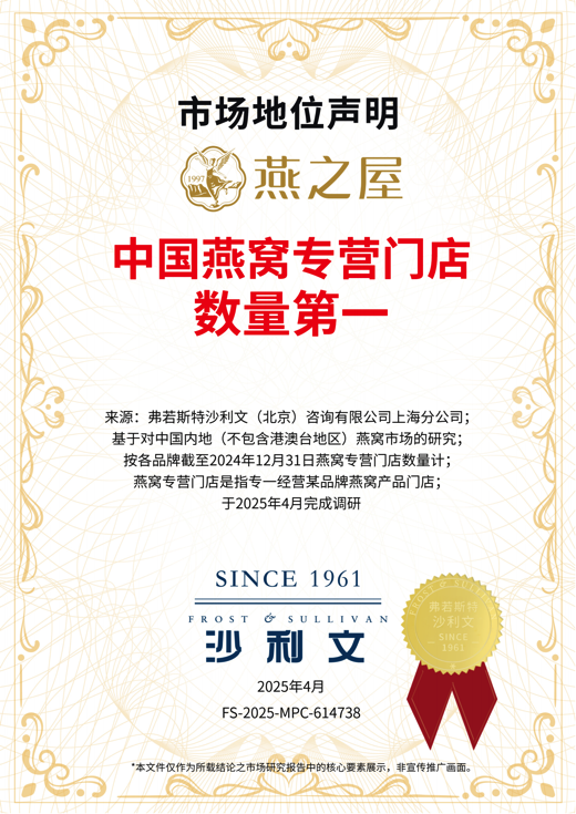 JDB电子(中国区)·官方网站