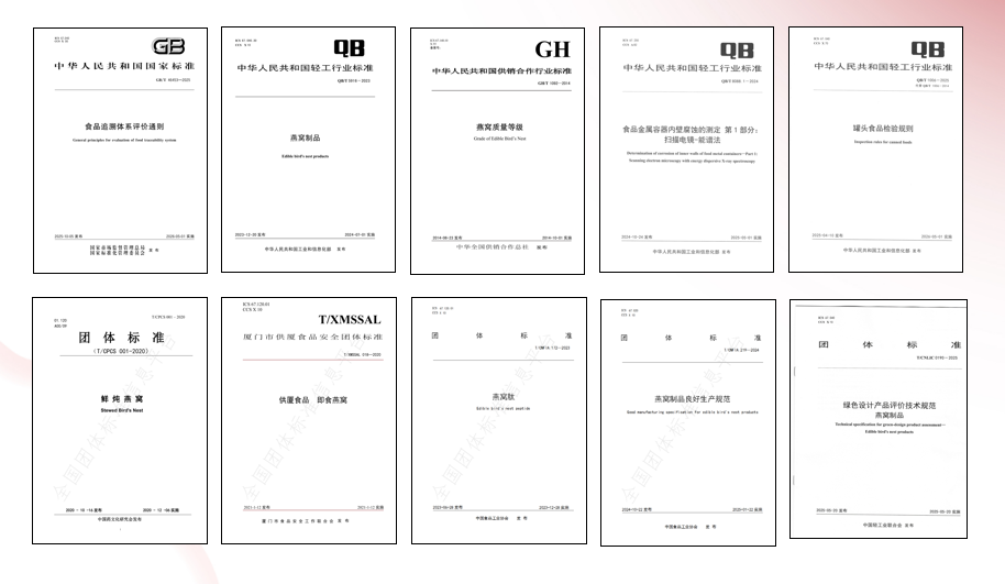 JDB电子(中国区)·官方网站