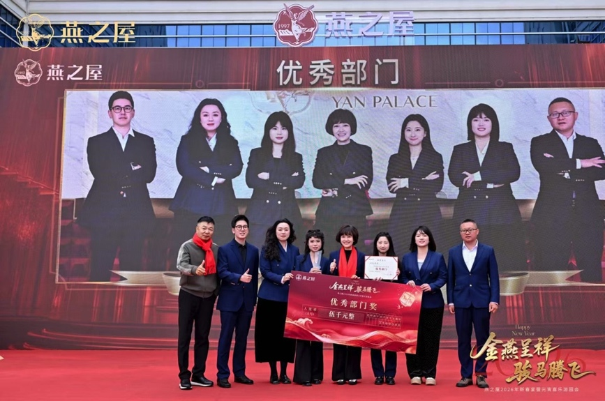 JDB电子(中国区)·官方网站