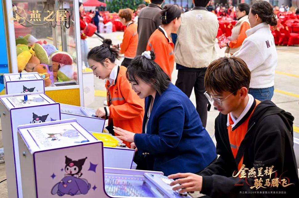 JDB电子(中国区)·官方网站