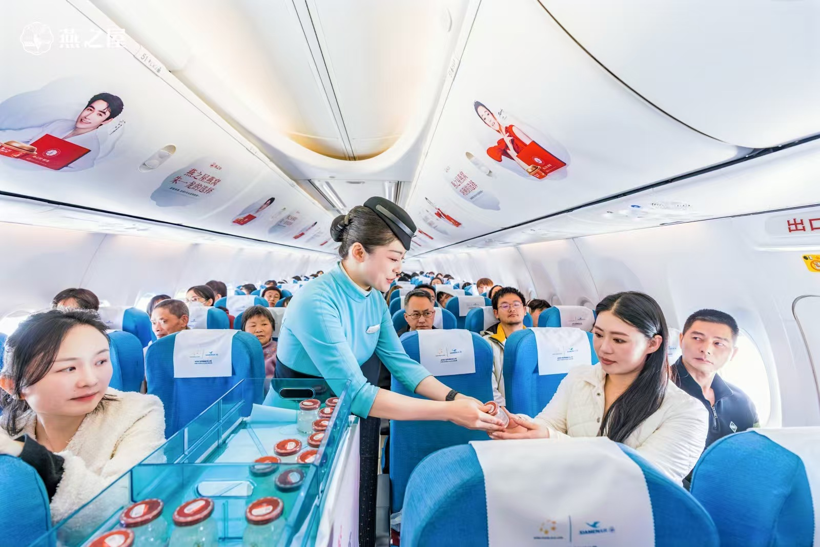 JDB电子(中国区)·官方网站