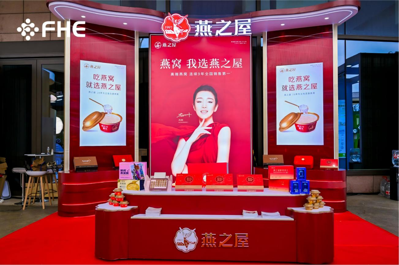 JDB电子(中国区)·官方网站