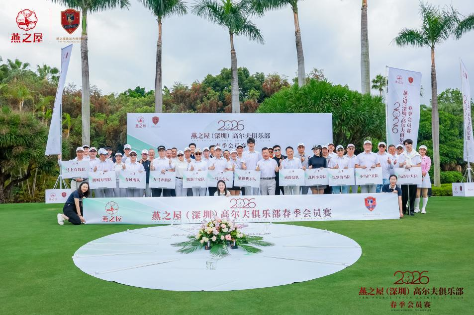 JDB电子(中国区)·官方网站