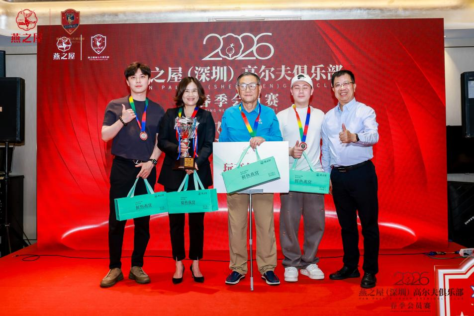 JDB电子(中国区)·官方网站