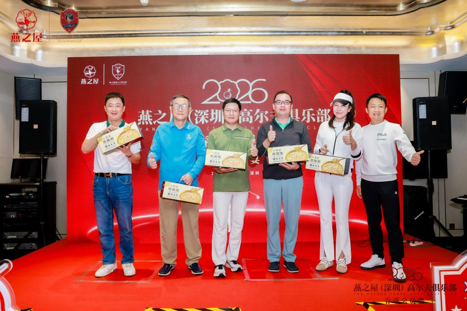 JDB电子(中国区)·官方网站