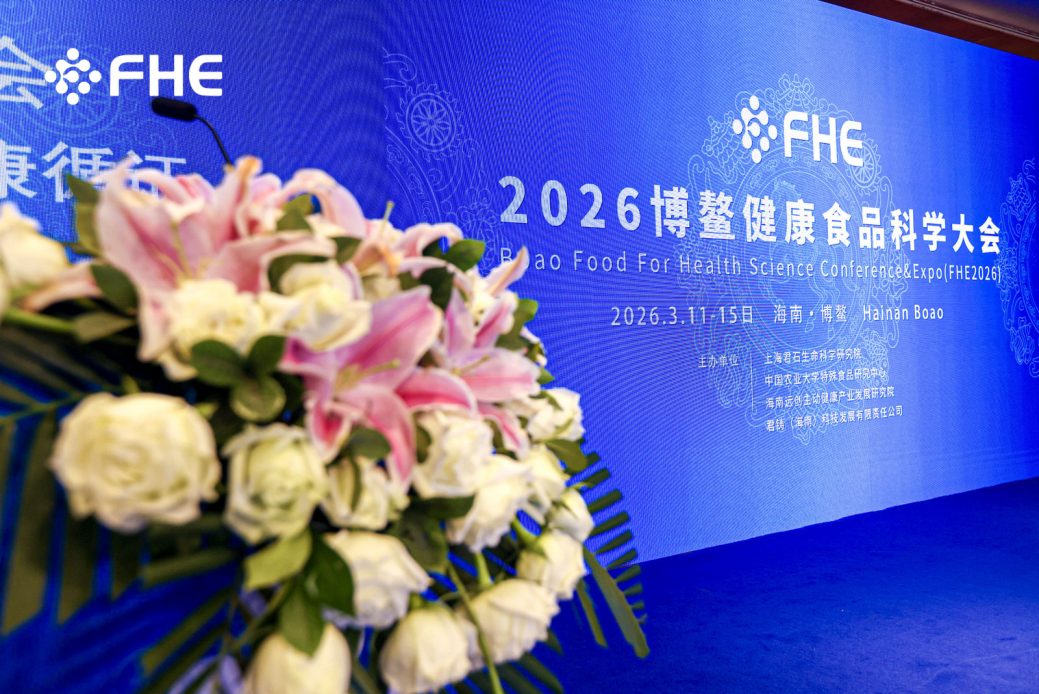 JDB电子(中国区)·官方网站