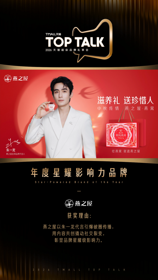 JDB电子(中国区)·官方网站