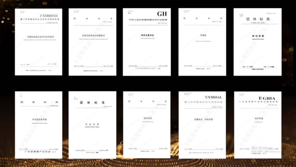 JDB电子(中国区)·官方网站