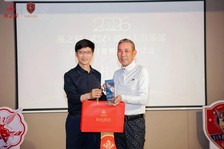 JDB电子(中国区)·官方网站