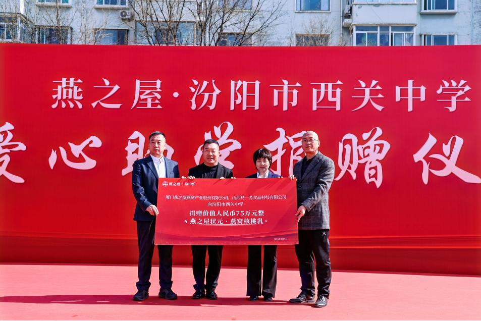 JDB电子(中国区)·官方网站