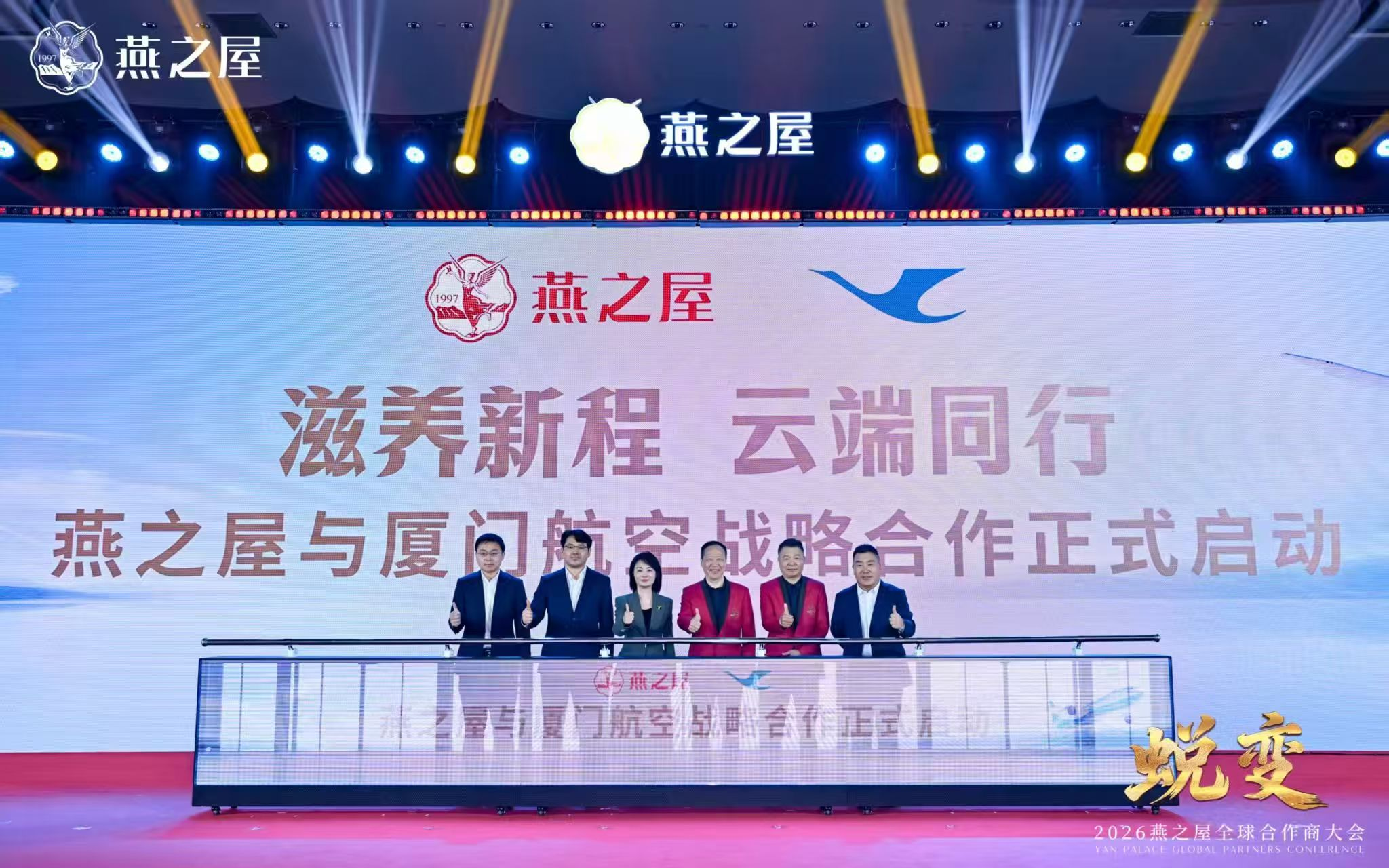 JDB电子(中国区)·官方网站